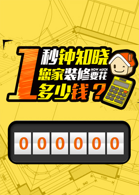 邛窑考古遗址公园